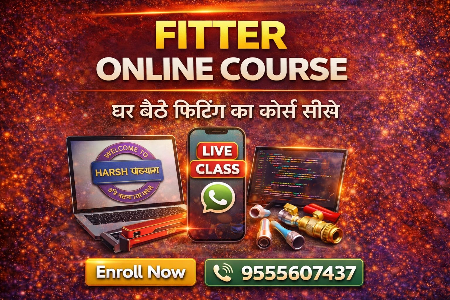 Fitter iti 