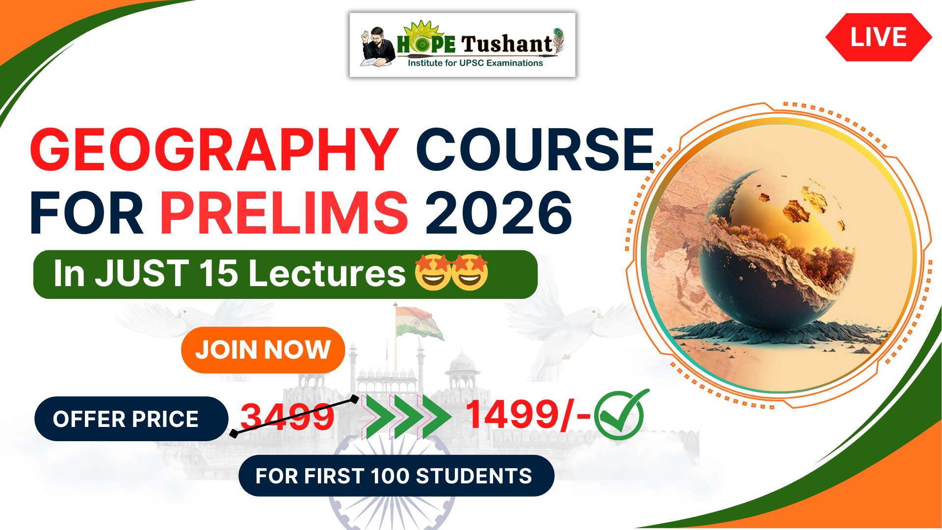 GEOGRAPHY Course for PRELIMS 2026🤩