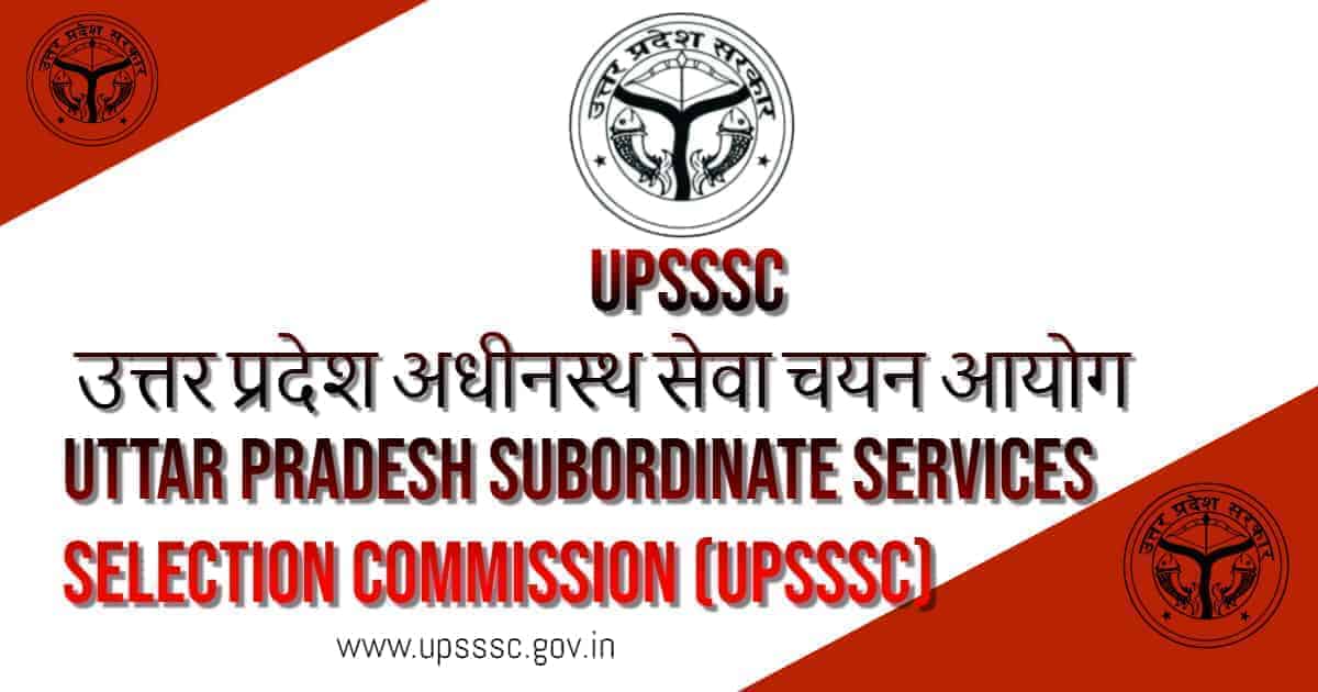 UPSSSC JE CIVIL ENGINEERING TEST SERIES PREMIUM COMBO