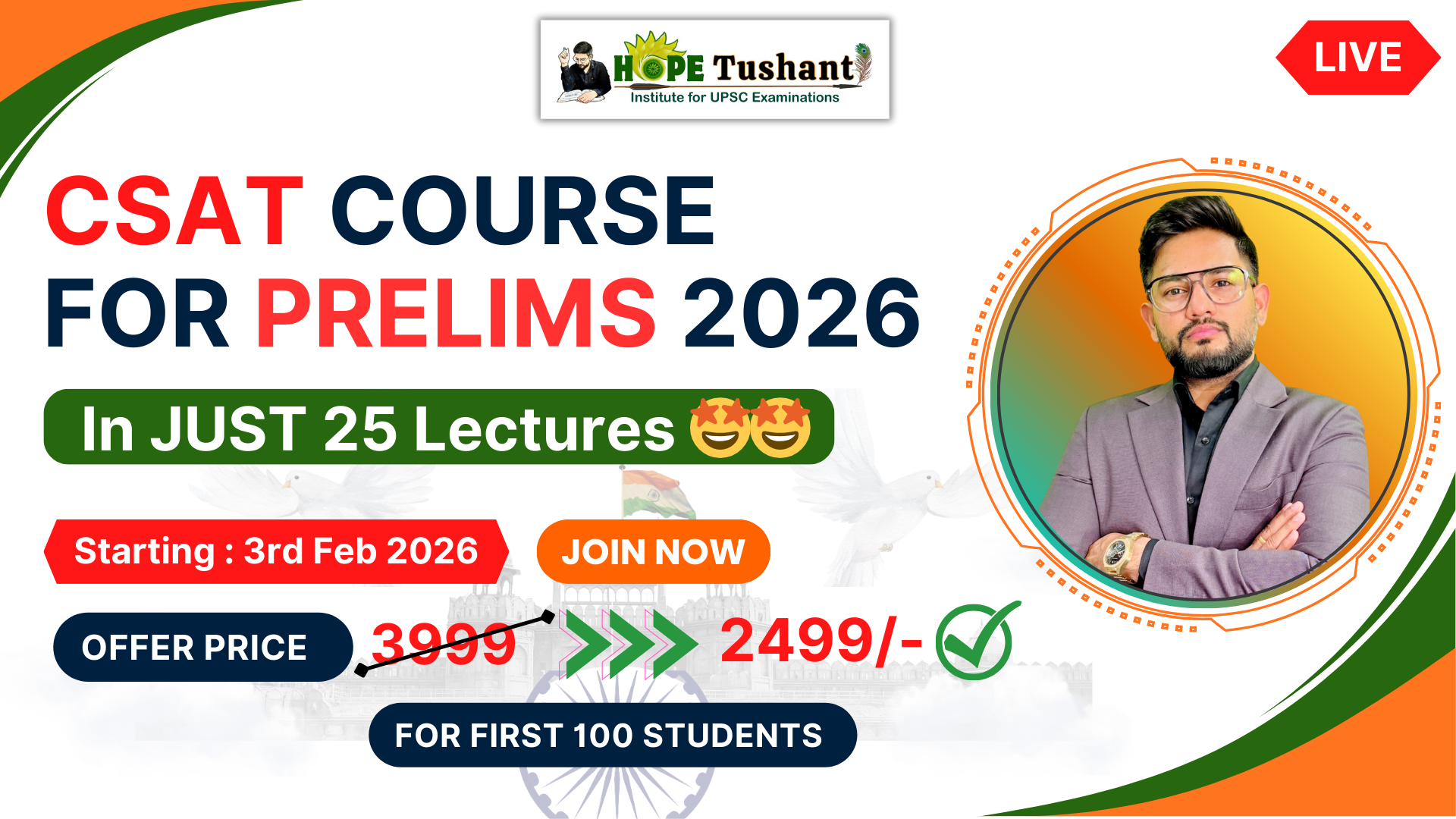 CSAT Course for Prelims 2026🤩 by Tushant Sir