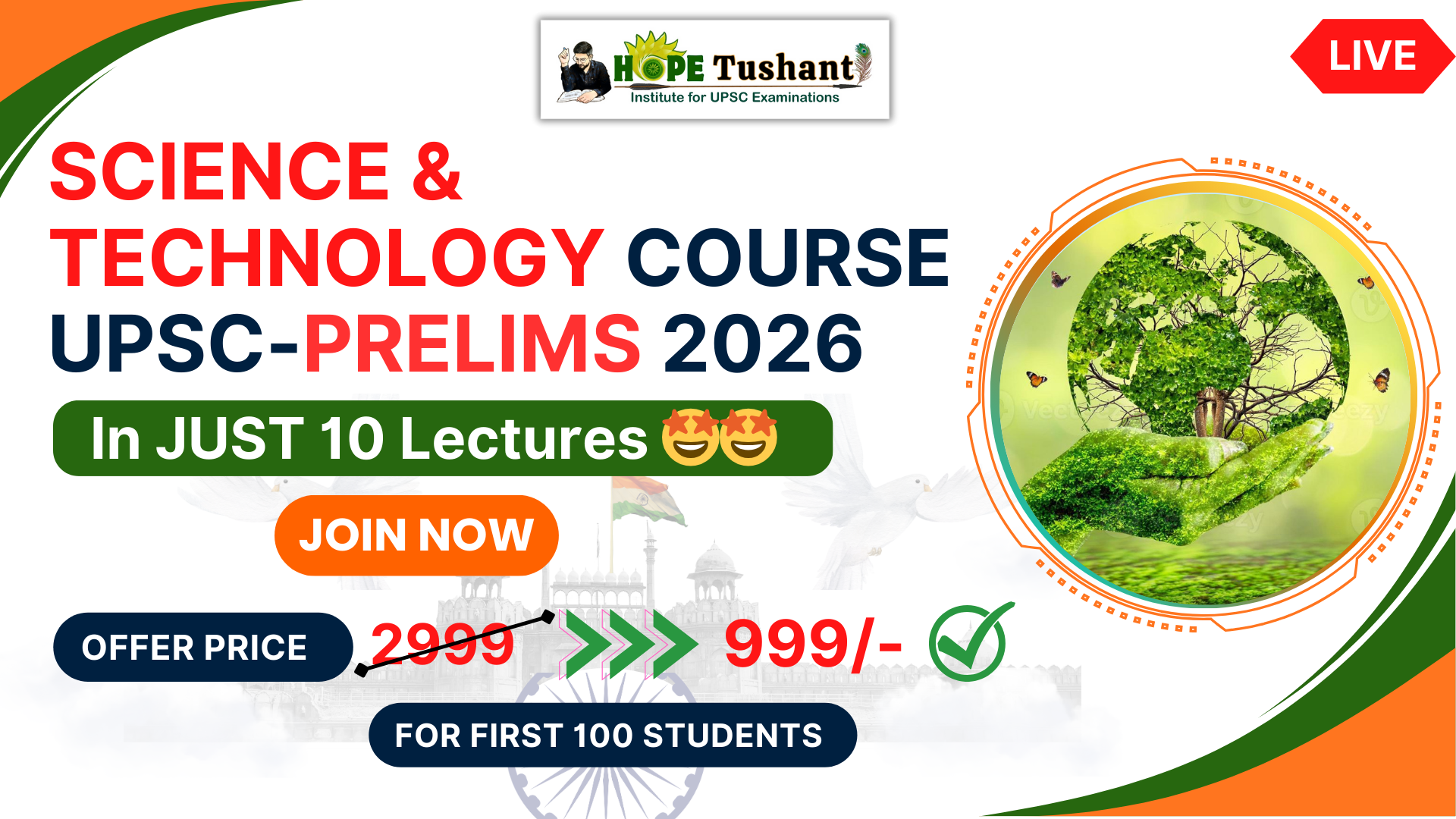 SCIENCE & TECH Course for Prelims 2026🤩