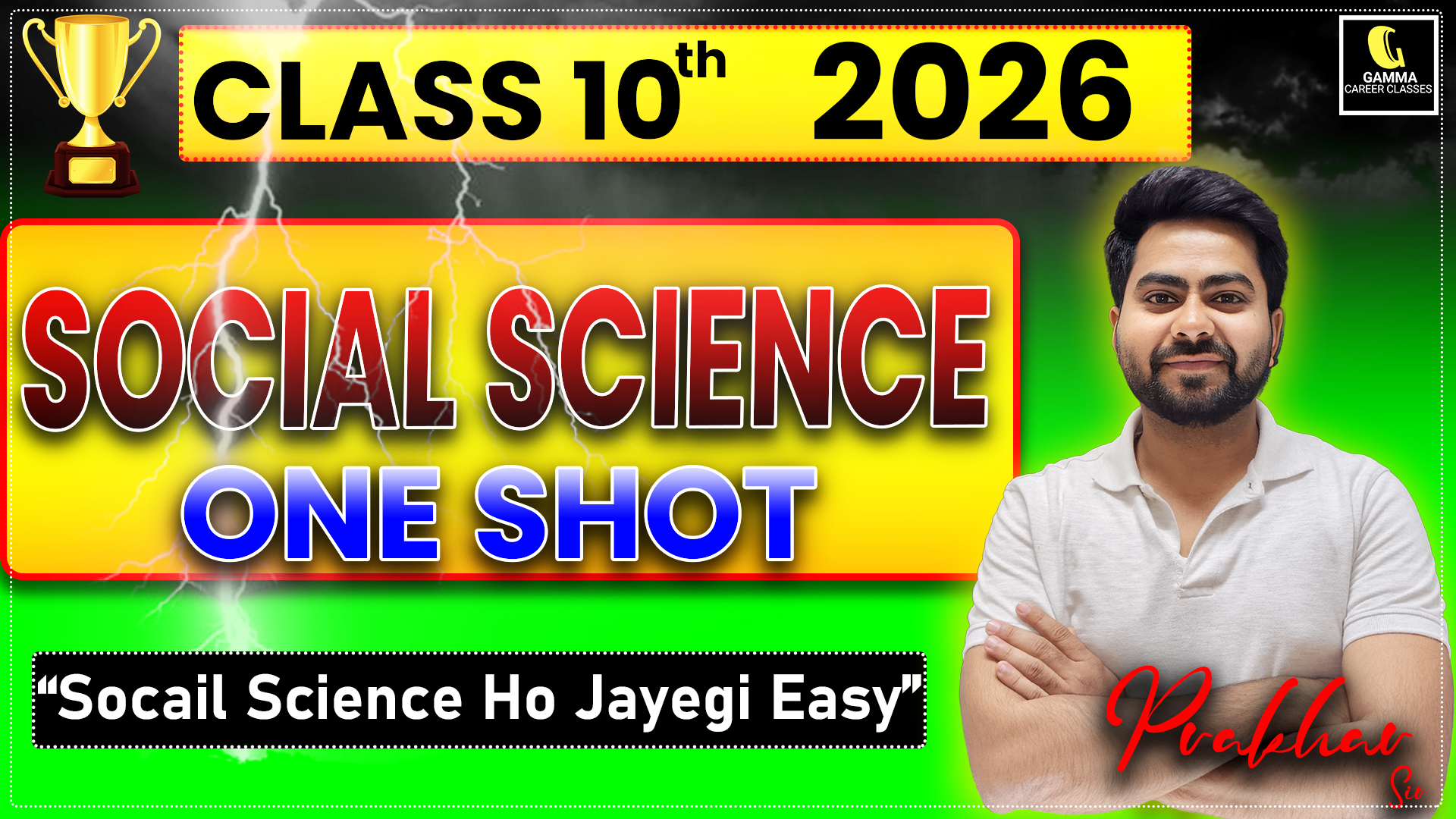 Social Science One shot series