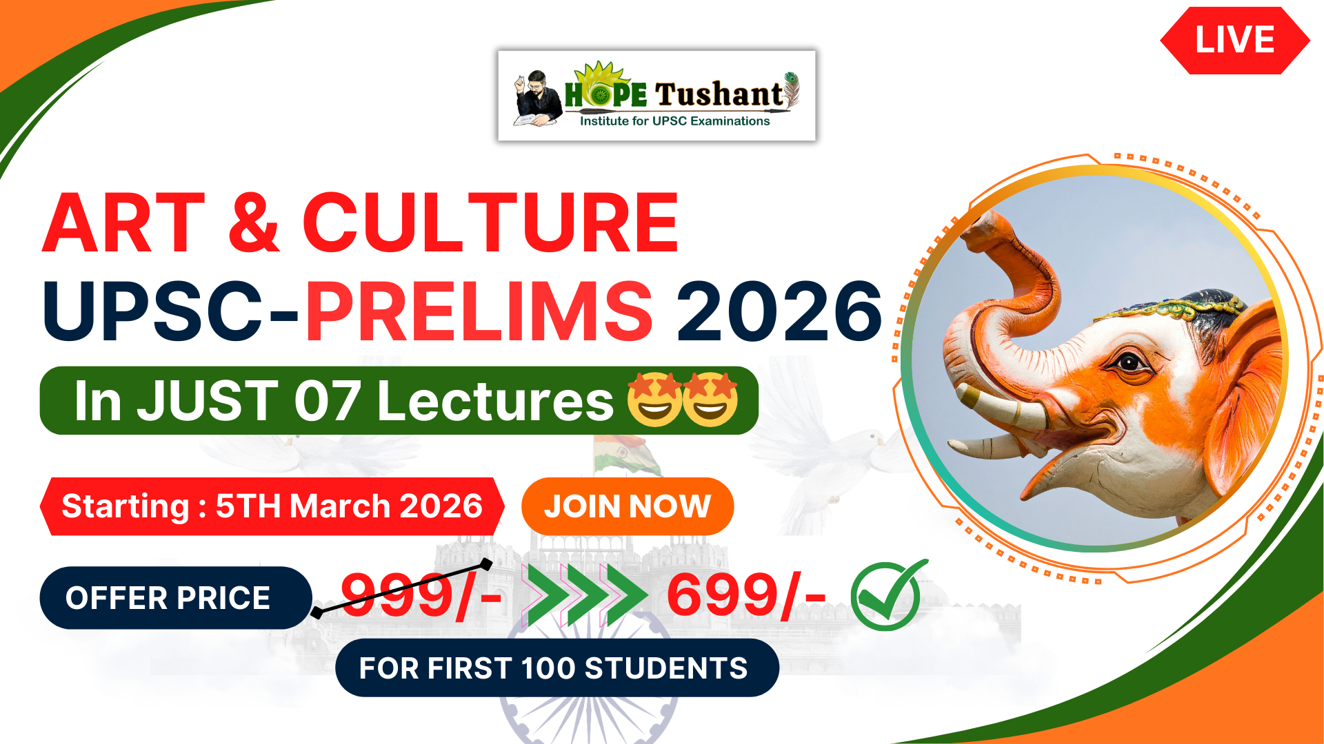 ART & CULTURE Course for Prelims 2026🤩