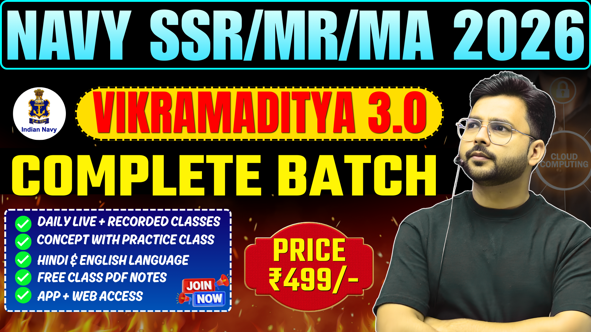 Vikramaditya 3.0 Navy/ICG 2026 Batch