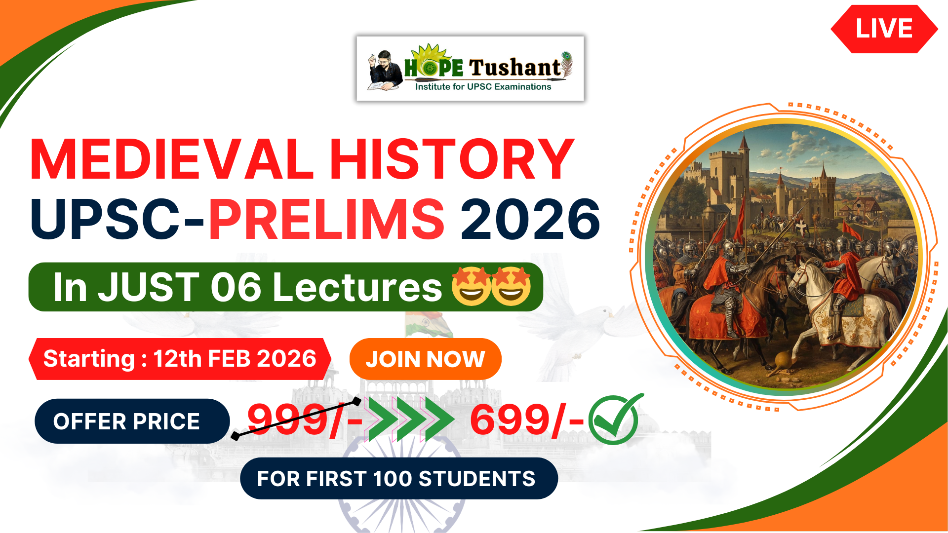 MEDIEVAL HISTORY Course for Prelims 2026🤩