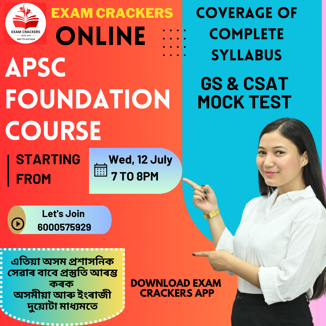 APSC FOUNDATION 2024