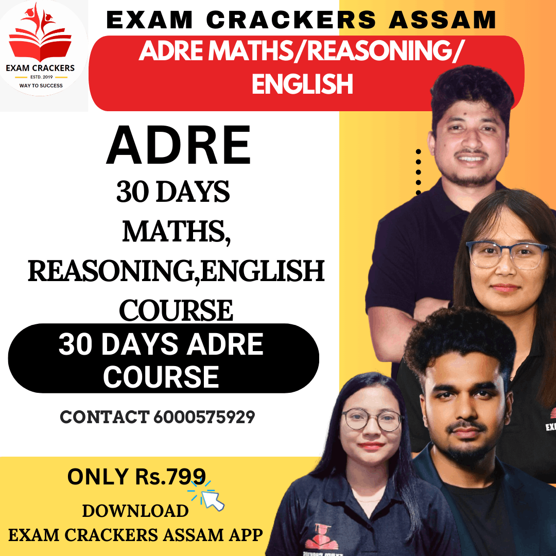 ADRE Target 30 Days