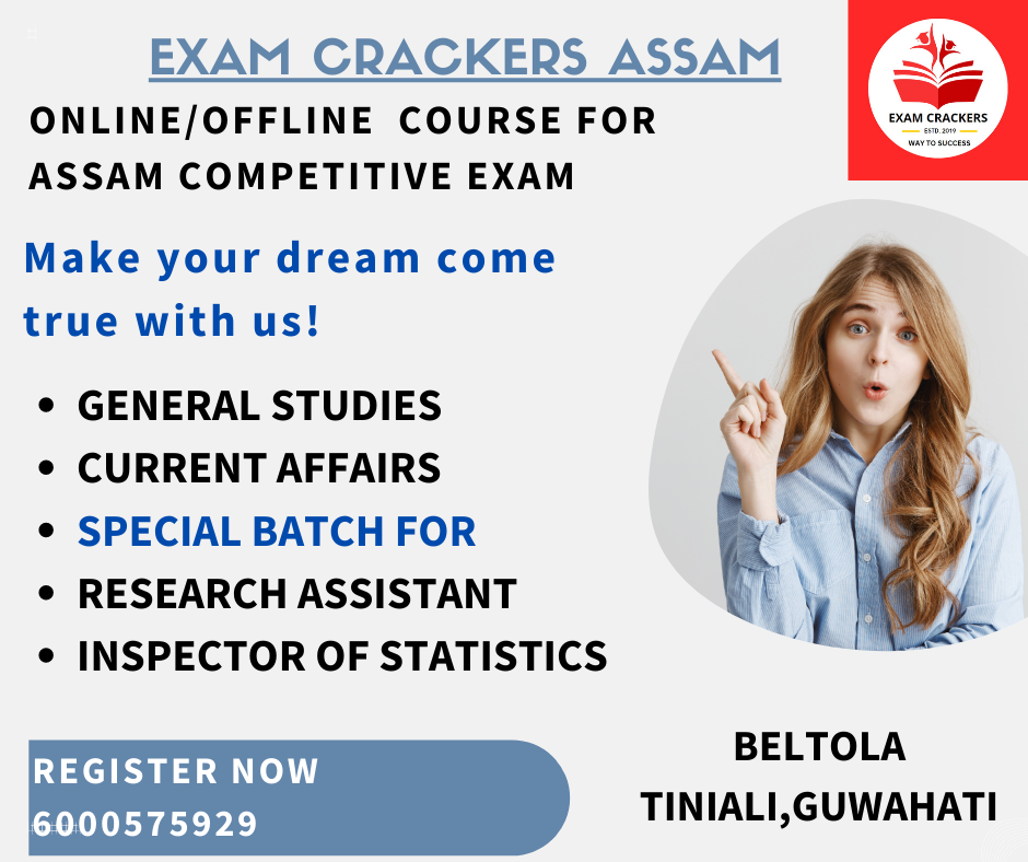 Assam Competitive Exams Research Assistant & Inspector of statistics