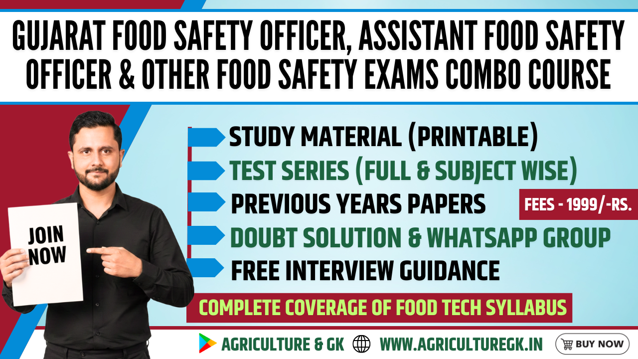 Gujarat Food Safety Exams Combo Course – Food Safety Officer, Assistant Food Safety Officer & Other Exams