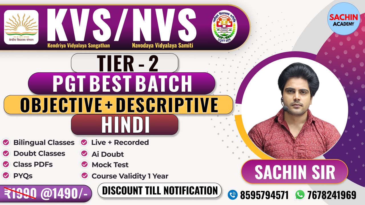 KVS/NVS (TIER - 2) PGT COMPLETE BATCH (HINDI)