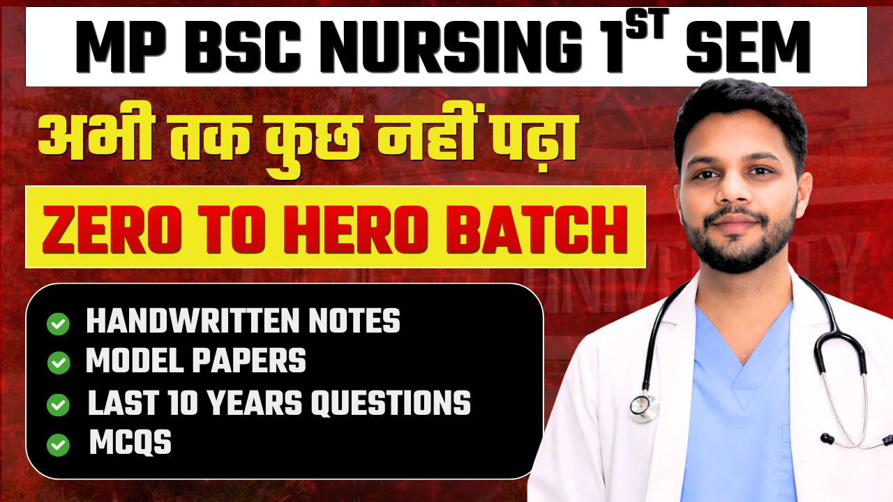  MP 1st Semester - Zero to Hero Batch
