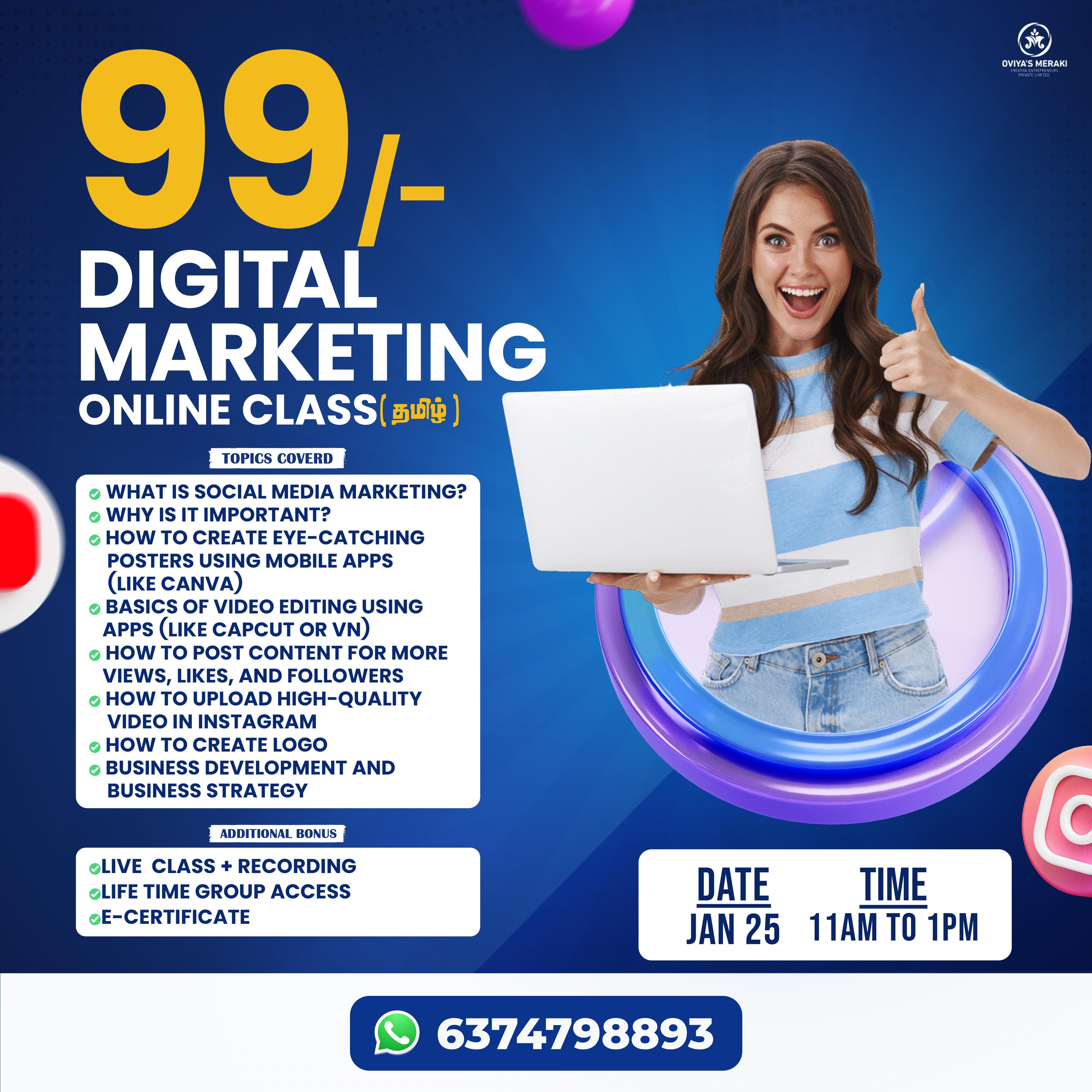 99 Digital Media Marketing Live class
