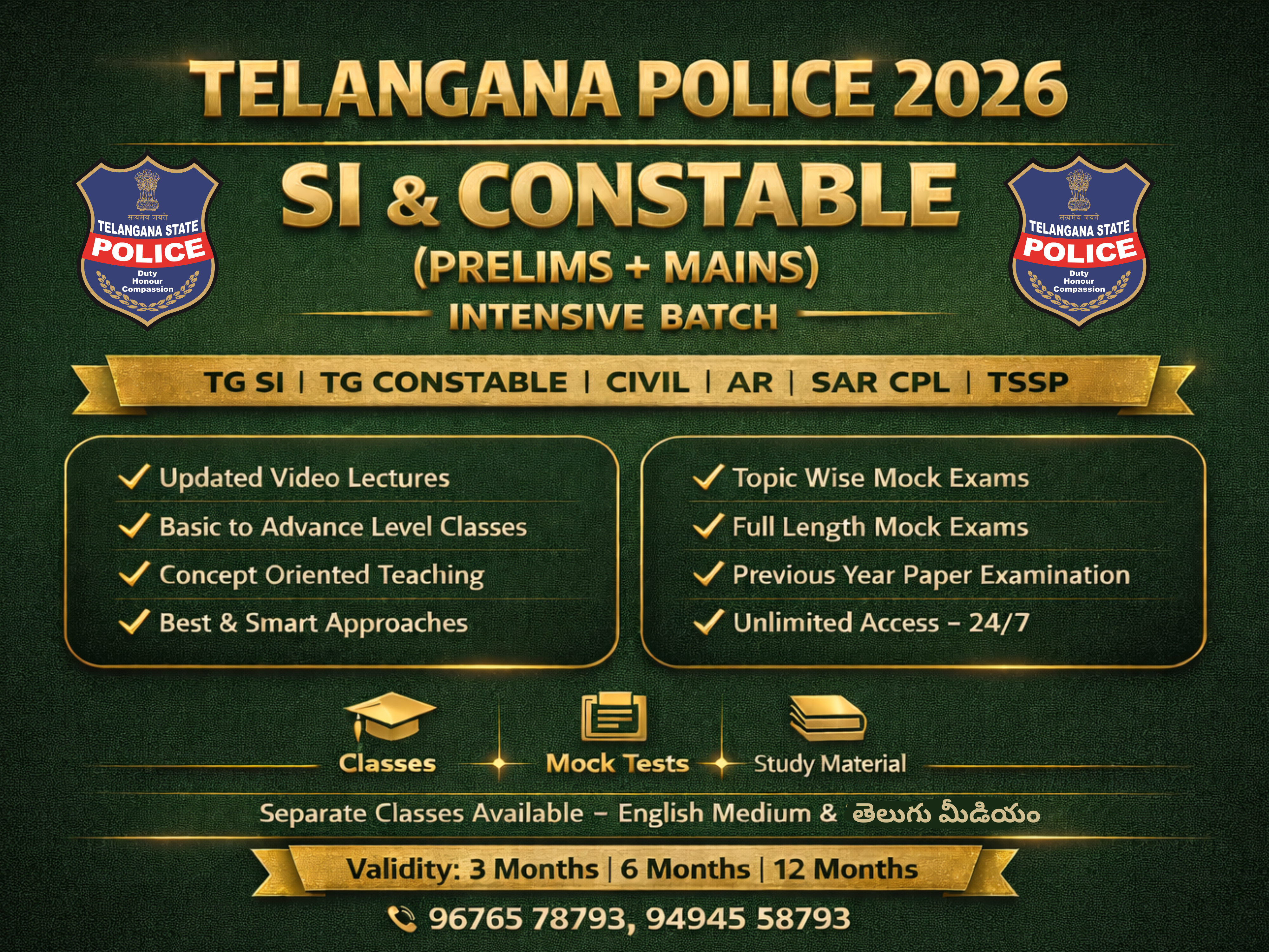 TS SI and CONSTABLE COMPLETE COURSE NEW BATCH SEPARATE TELUGU MEDIUM & ENGLISH MEDIUM CLASSES CL08*
