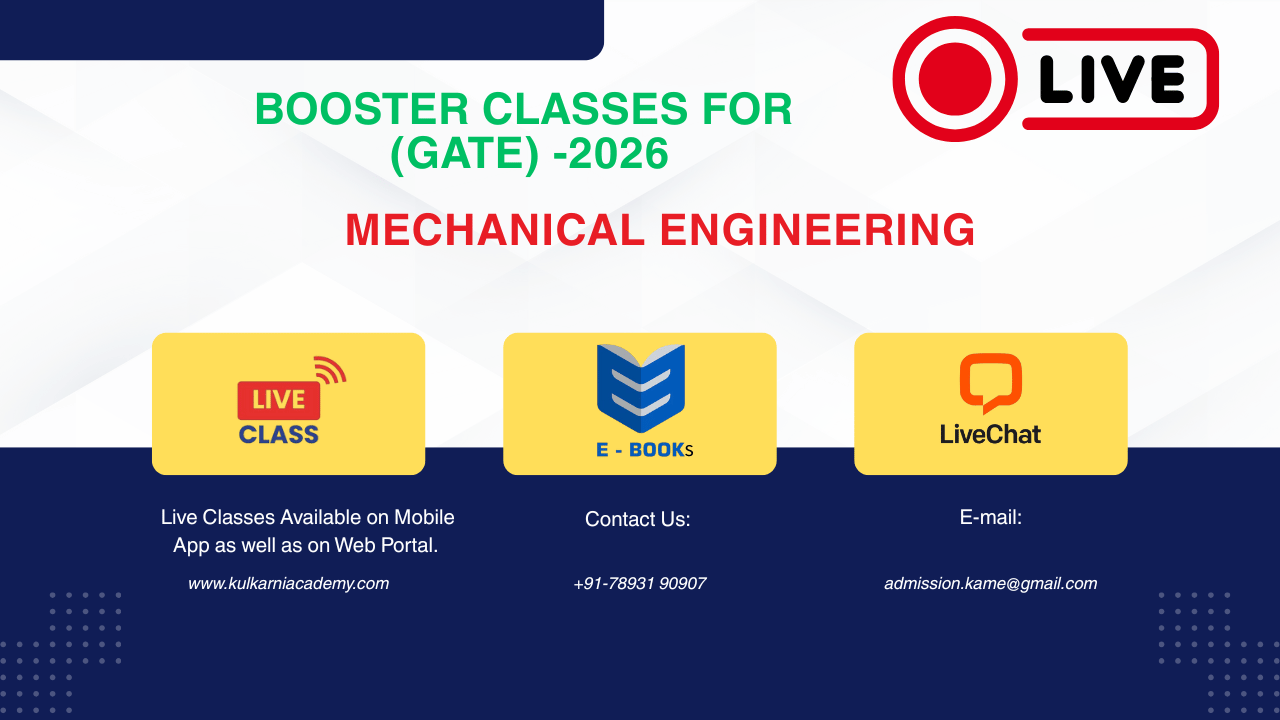 Booster Classes for GATE 2026 (Open for all Aspirants) 