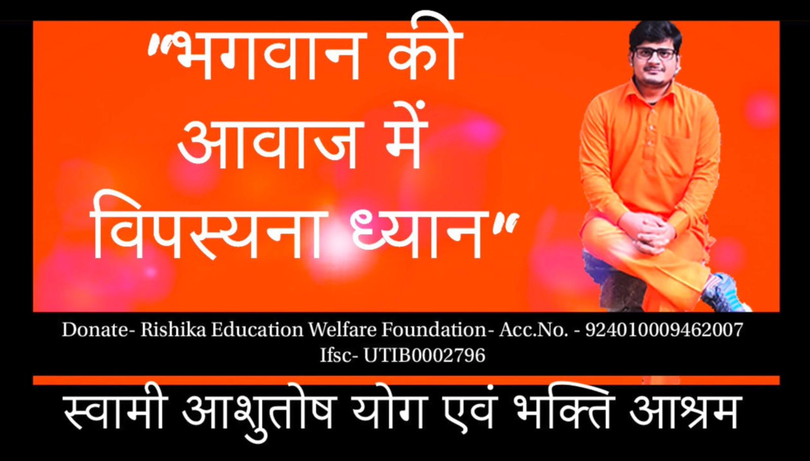 DAILY VIPASSANA MEDITATION BEFORE & AFTER SLEEP IN THE MORNING AND NIGHT