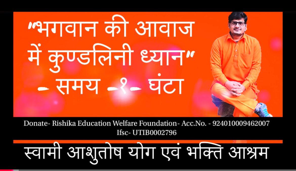 DAILY EVENING MEDITATION