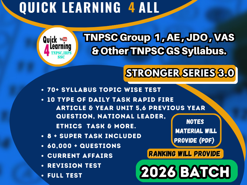TNPSC - Stronger Series 3.0 