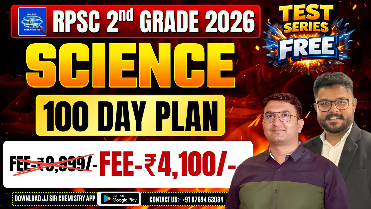 CRASH COURSE 2ND GRADE SCIECNE-2026 (LIVE BATCH)