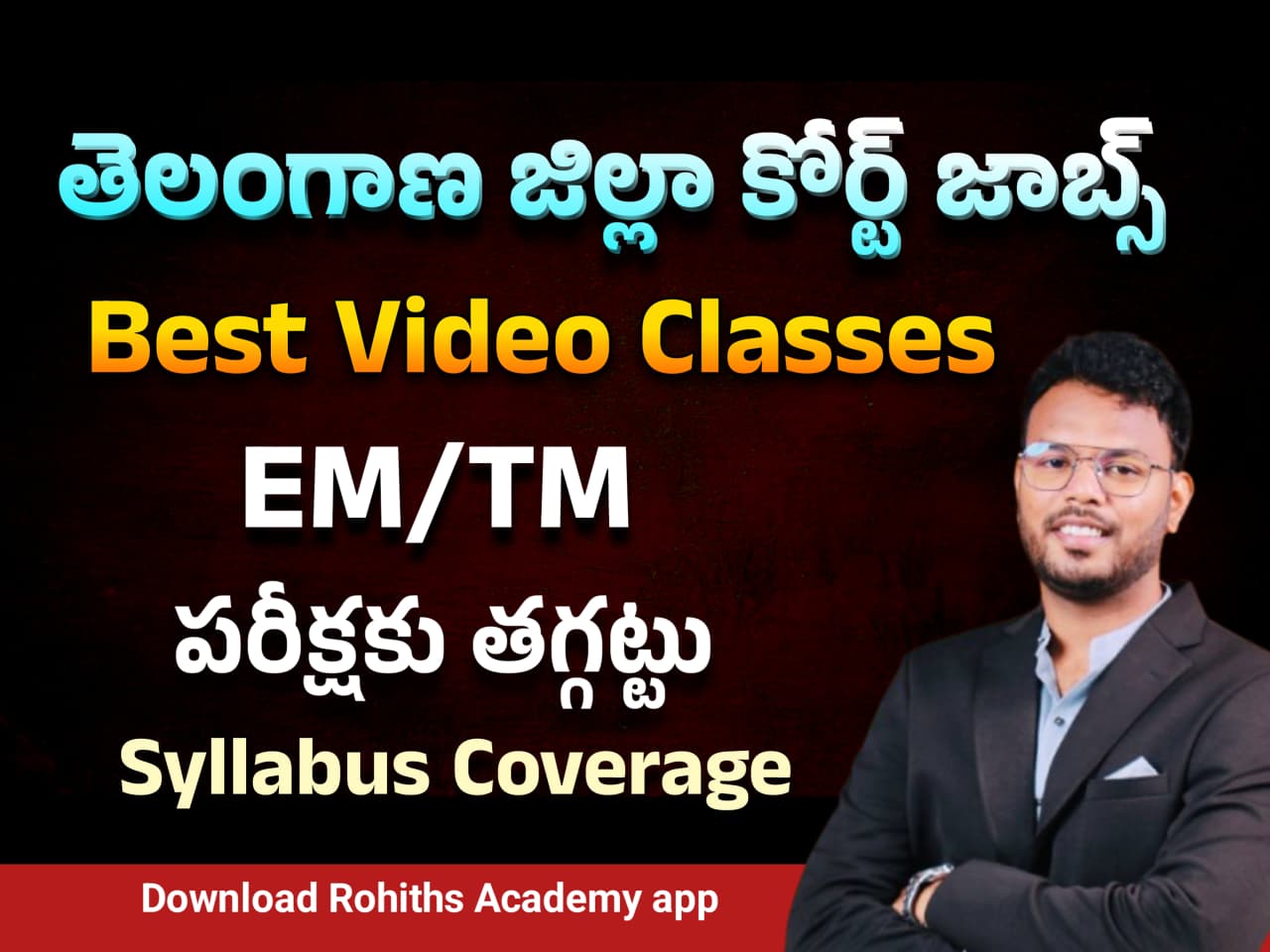 TG  District courts Jobs Video courses