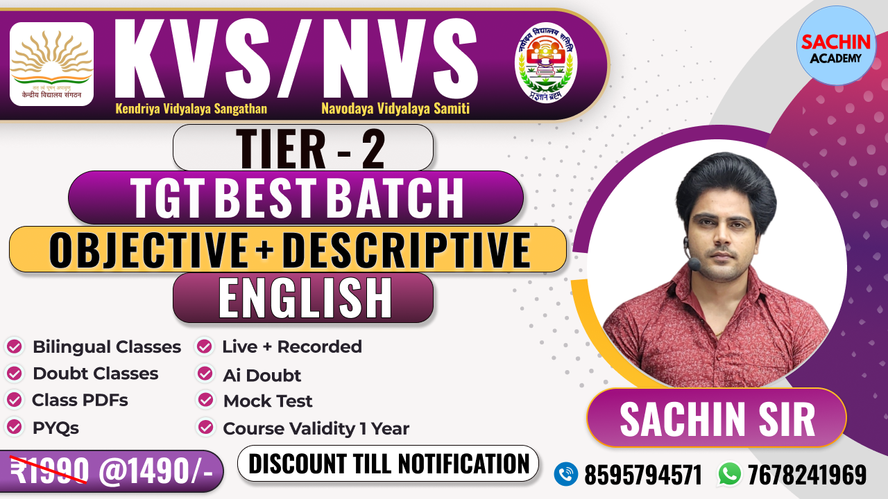 KVS/NVS (TIER - 2) TGT COMPLETE BATCH (ENGLISH)