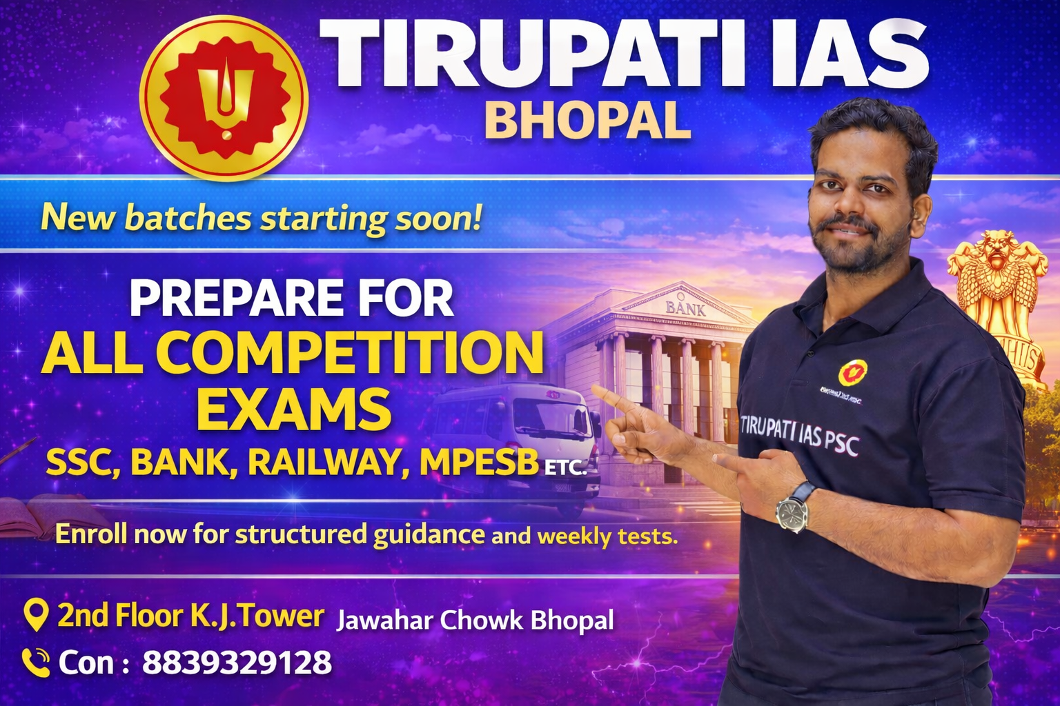 ALL MP EXAMS (COMBO ) / VYAPAM 