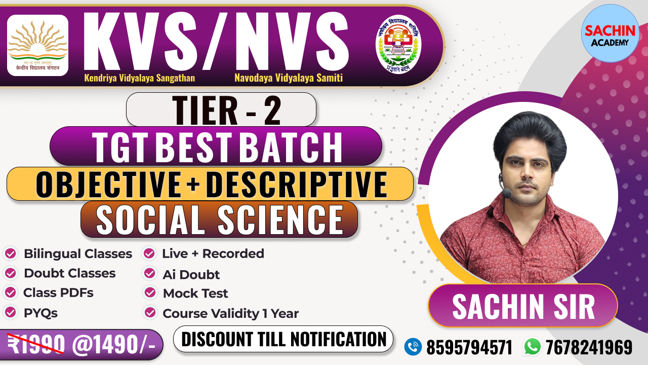 KVS/NVS (TIER - 2) TGT COMPLETE BATCH (SST)