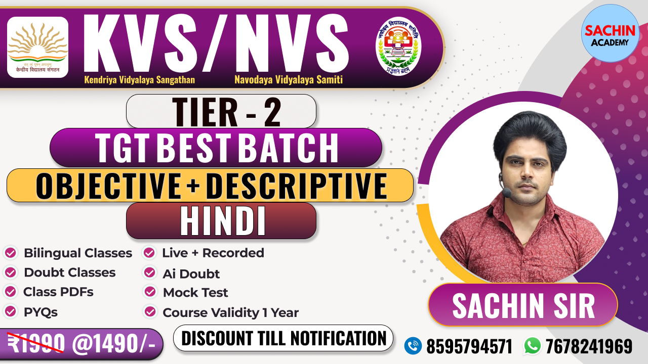 KVS/NVS (TIER - 2) TGT COMPLETE BATCH (HINDI)