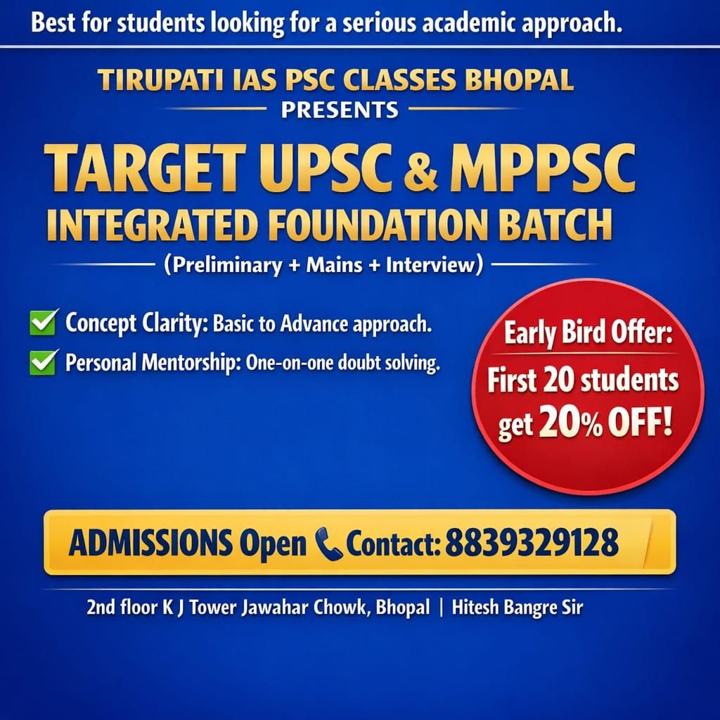 UPSC MAINS