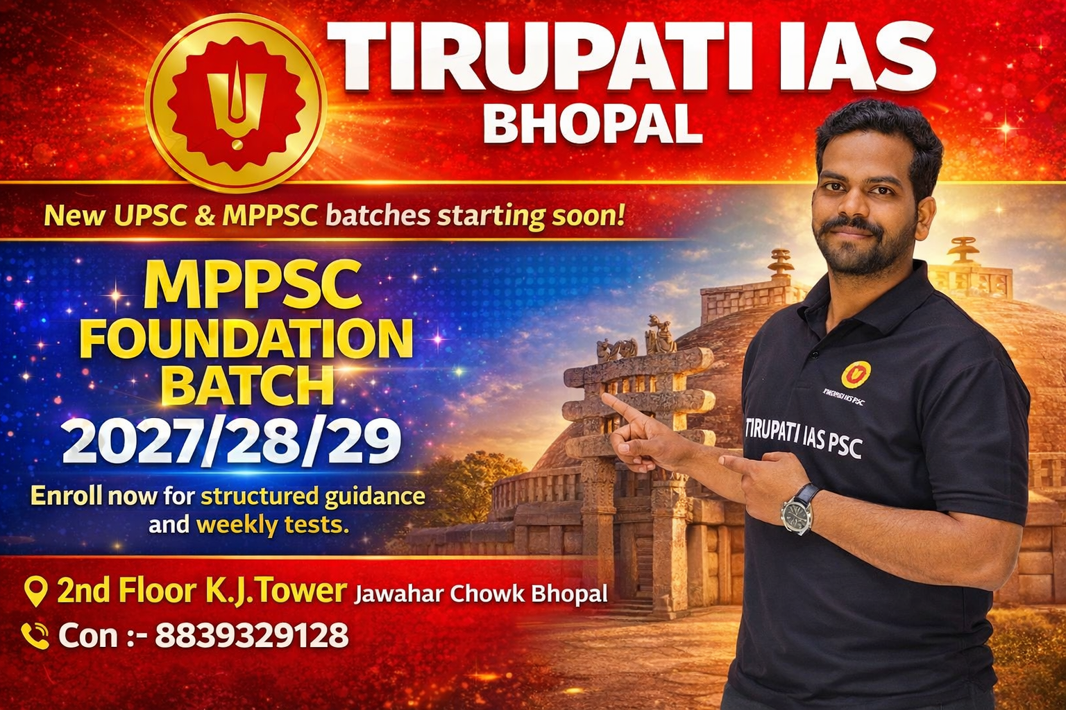 MPPSC FOUNDATION COURSE 