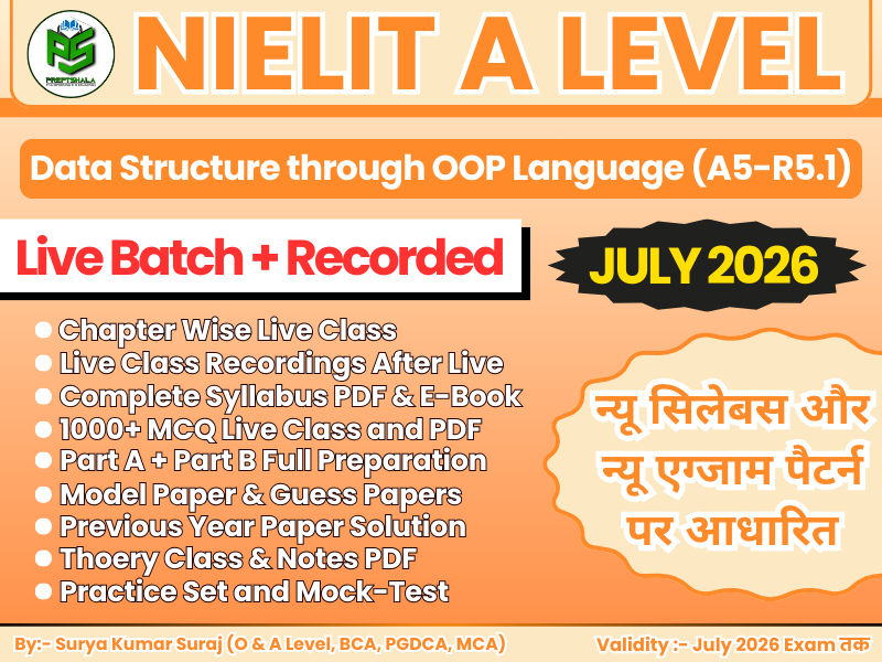 Data Structure through OOP Language (A5-R5.1) July 2026