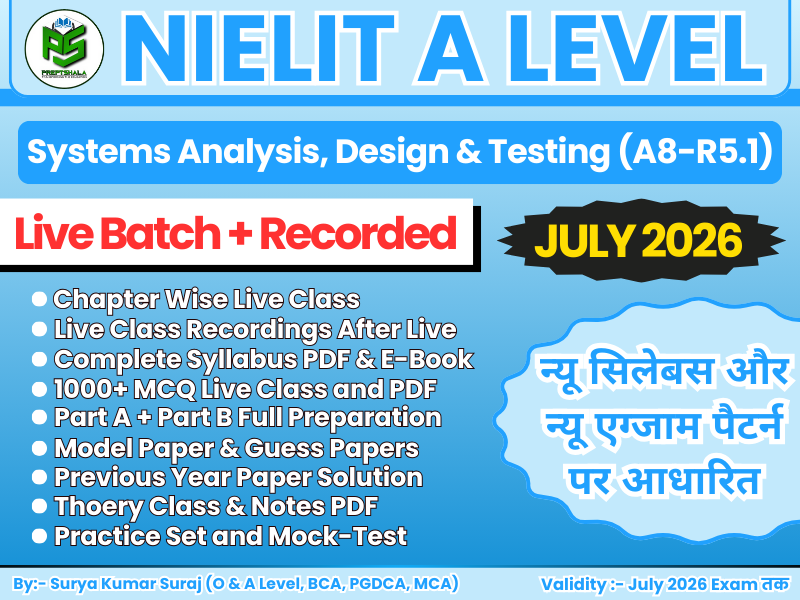 Systems Analysis, Design & Testing (A8-R5.1) July 2026