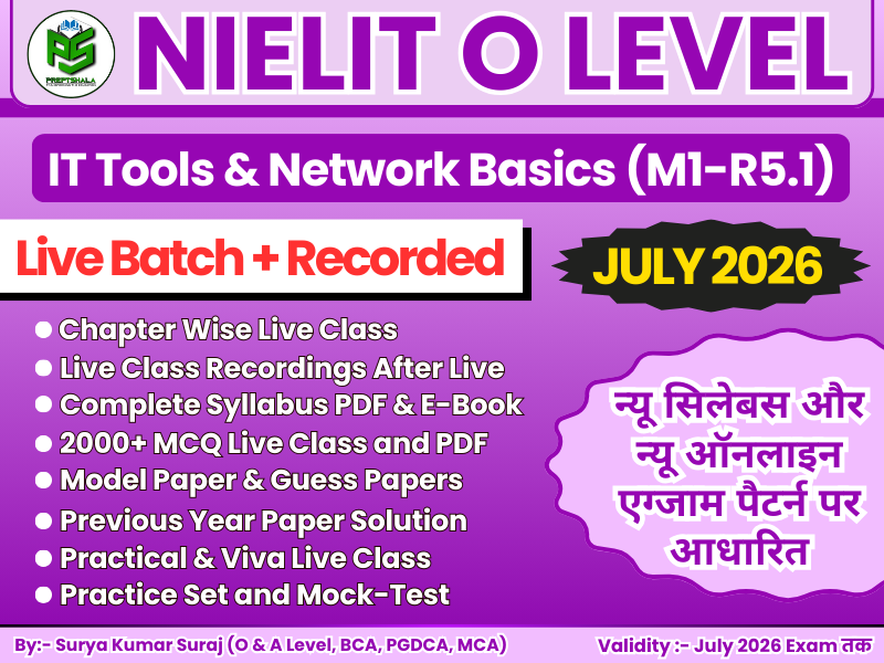 IT Tools & Network Basics (M1-R5.1) July 2026