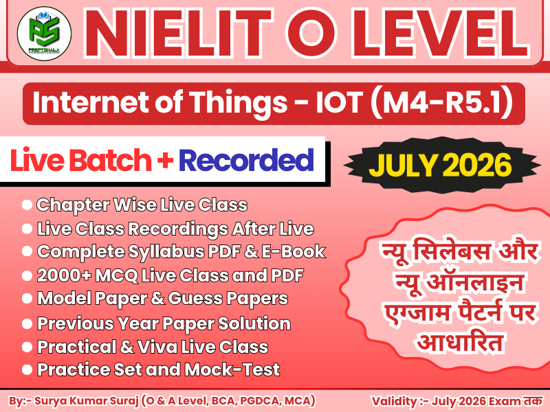 Internet of Things - IOT (M4-R5.1) July 2026