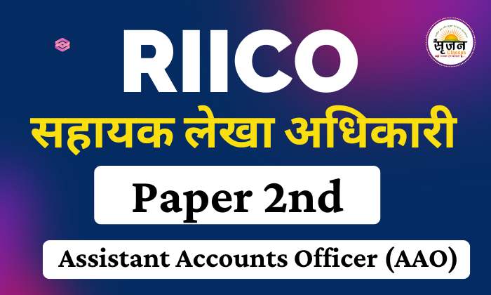 RIICO (AAO) Paper 2nd