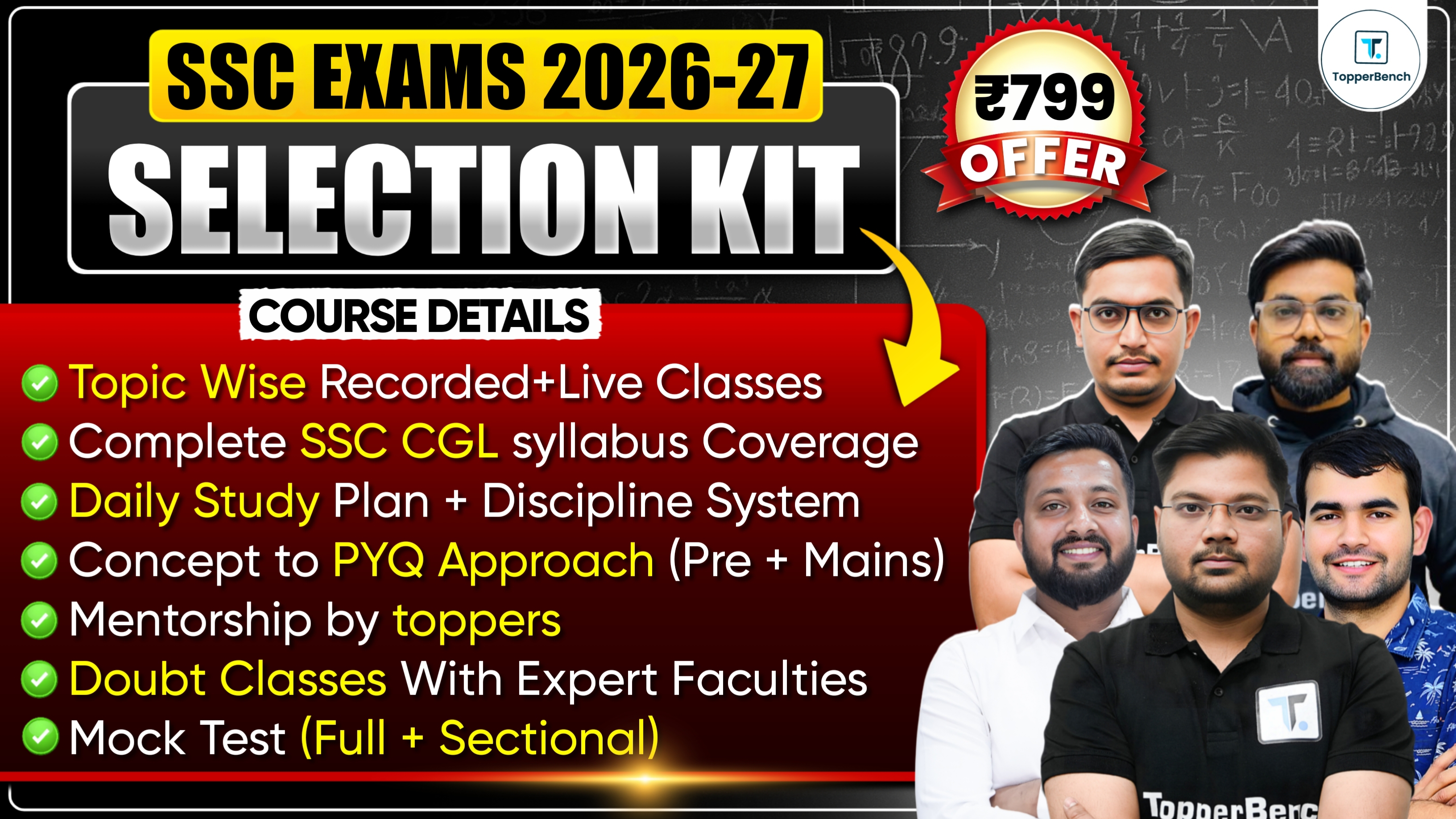SSC EXAMS 2026-27 Selection KIT