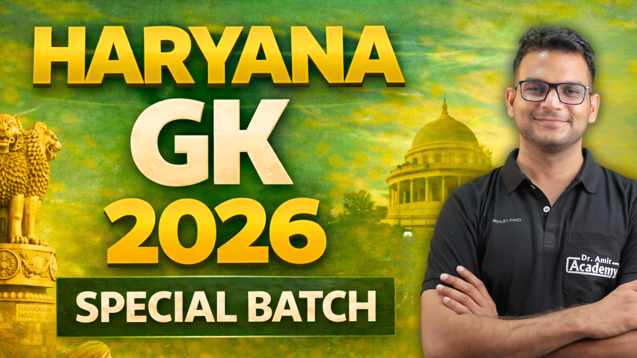 HARYANA GK SPECIAL BATCH 2026 (ENGLISH + HINDI MEDIUM)