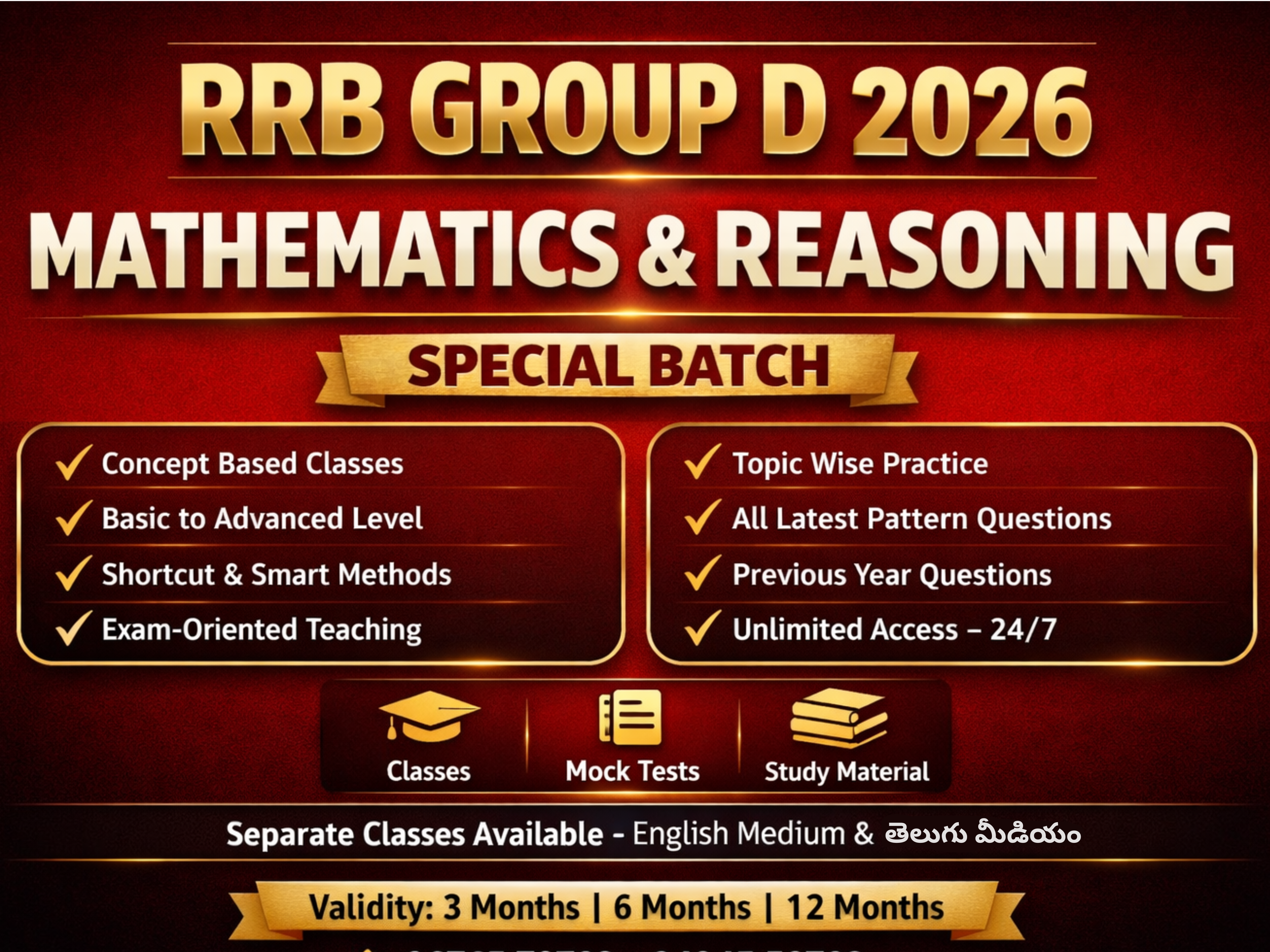 RRB Group D 🚆 | Mathematics & Reasoning Special Batch 🎯 | Score Booster | CL02*