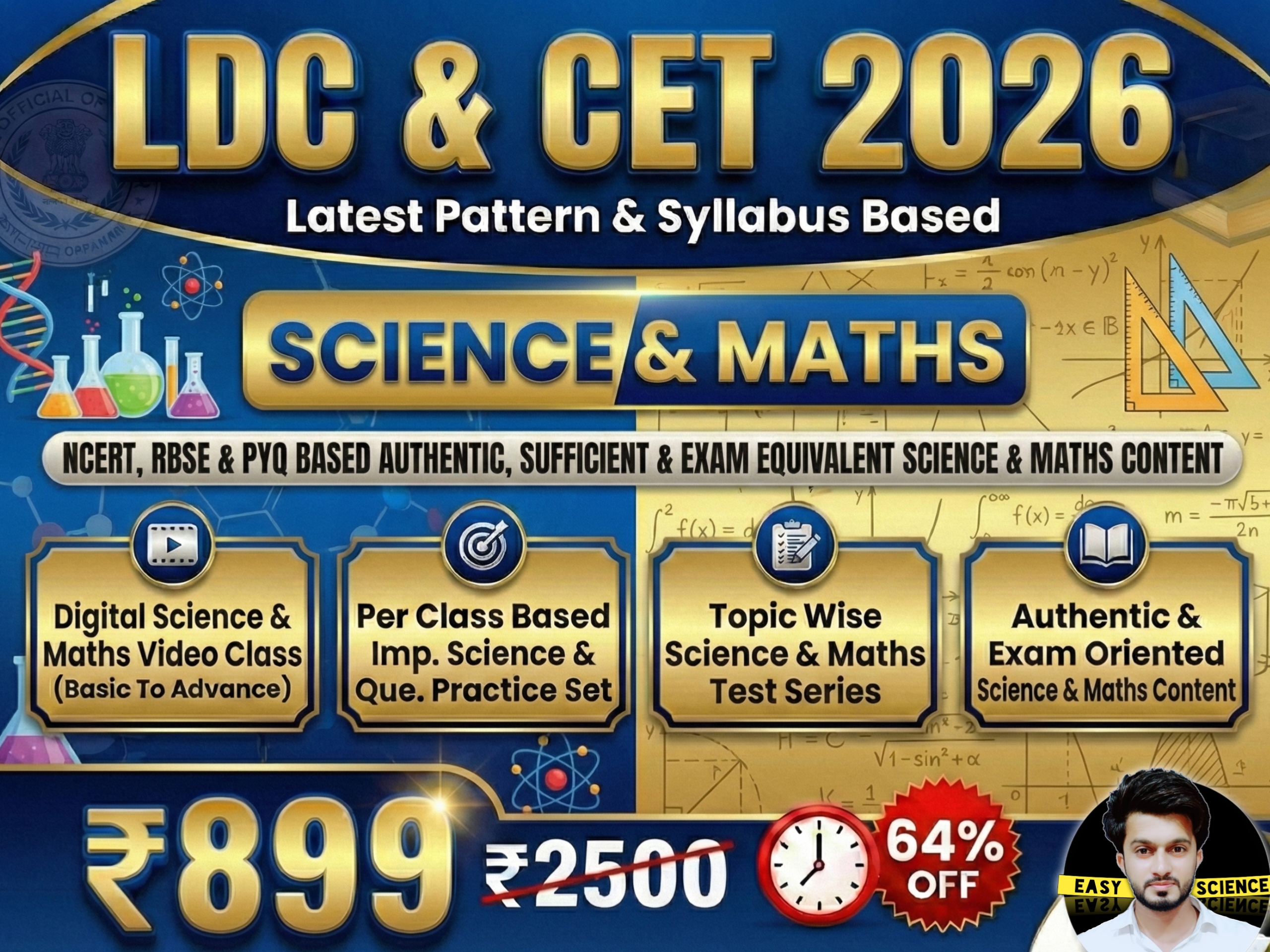LDC Science Maths 