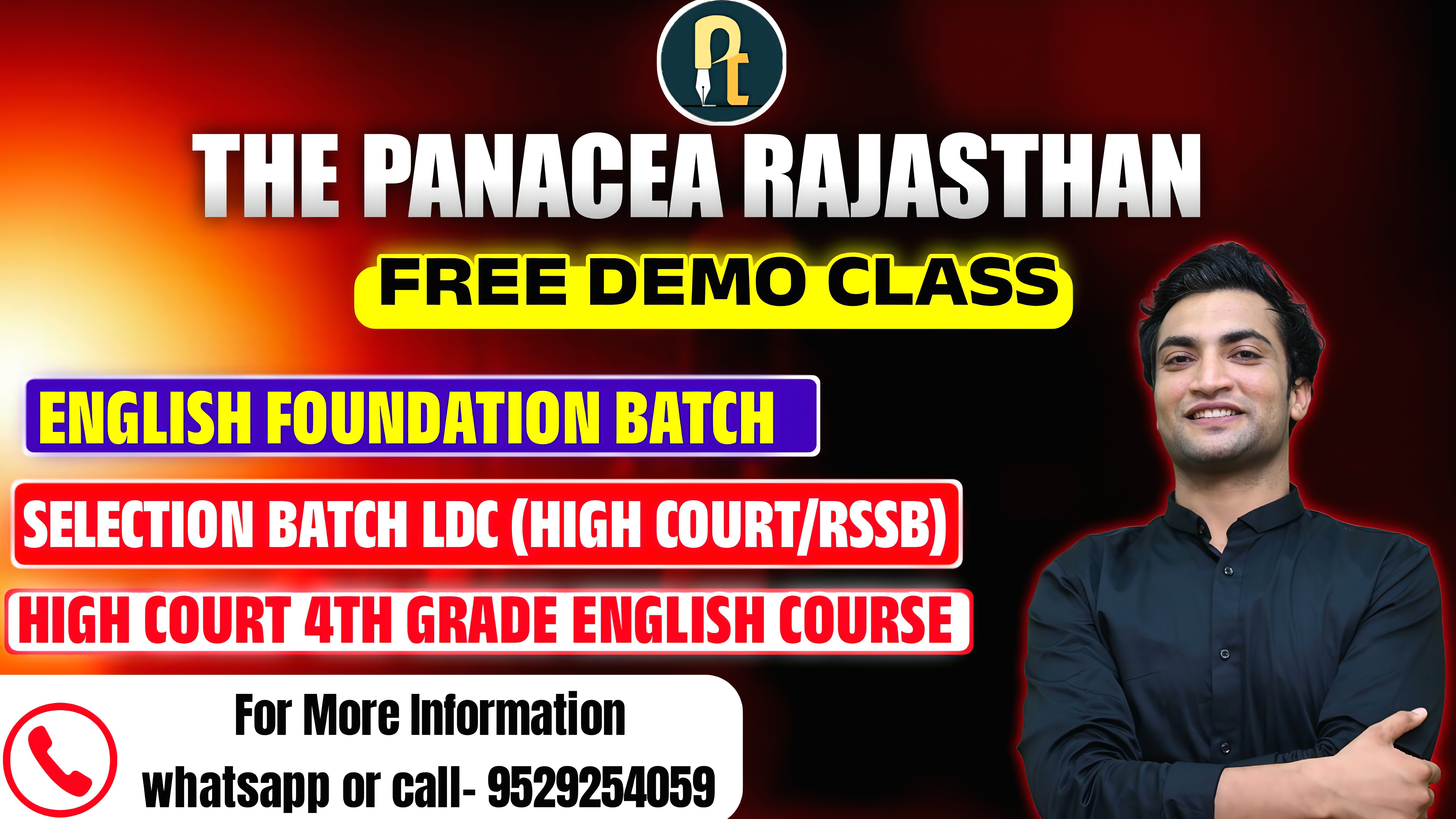 Free Demo Class