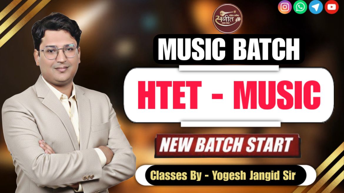 HTET MUSIC CRASH COURSE 2025-26