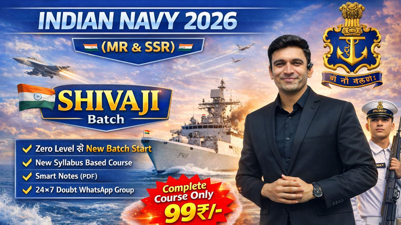 NAVY MR & SSR 2026