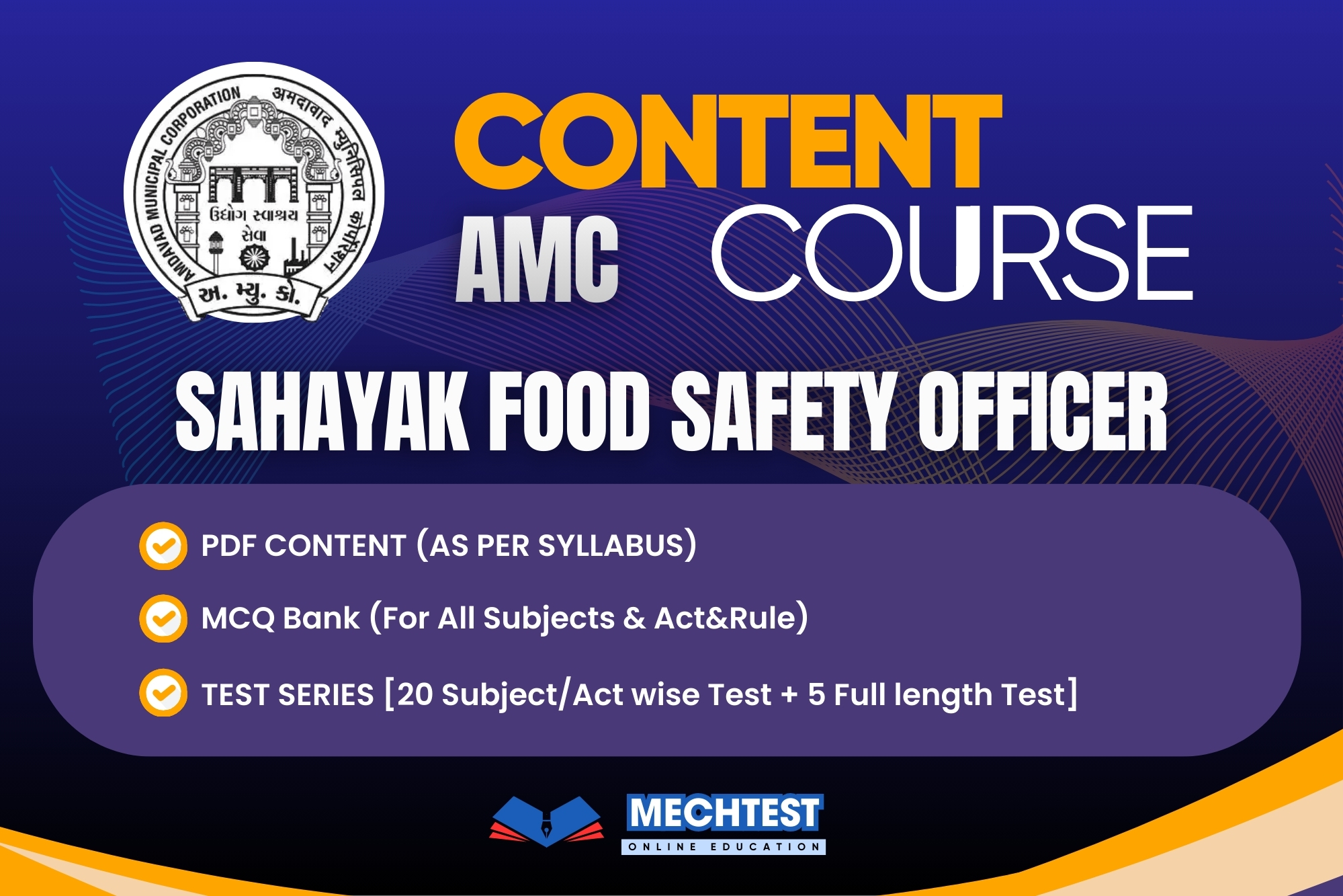 CC: AMC SFSO (SAHAYAK FOOD SAFETY OFFICER)