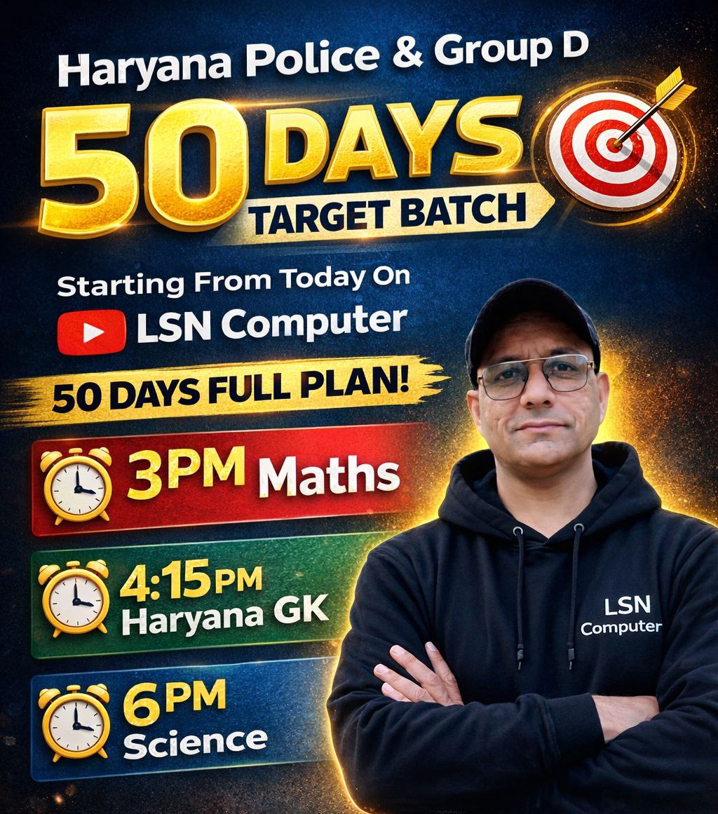 Target 50 Free Batch