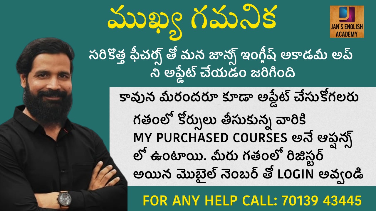 Testing course by vishal