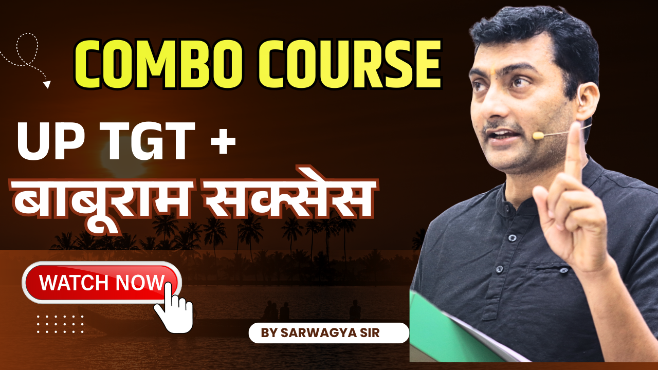 बाबूराम सक्सेस बैच LIVE + UP- TGT (RECORDED)