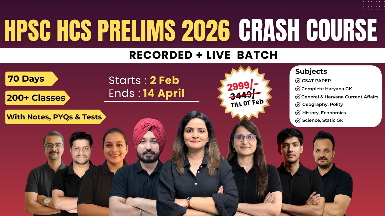 HPSC HSC Prelims 2026 Crash Course