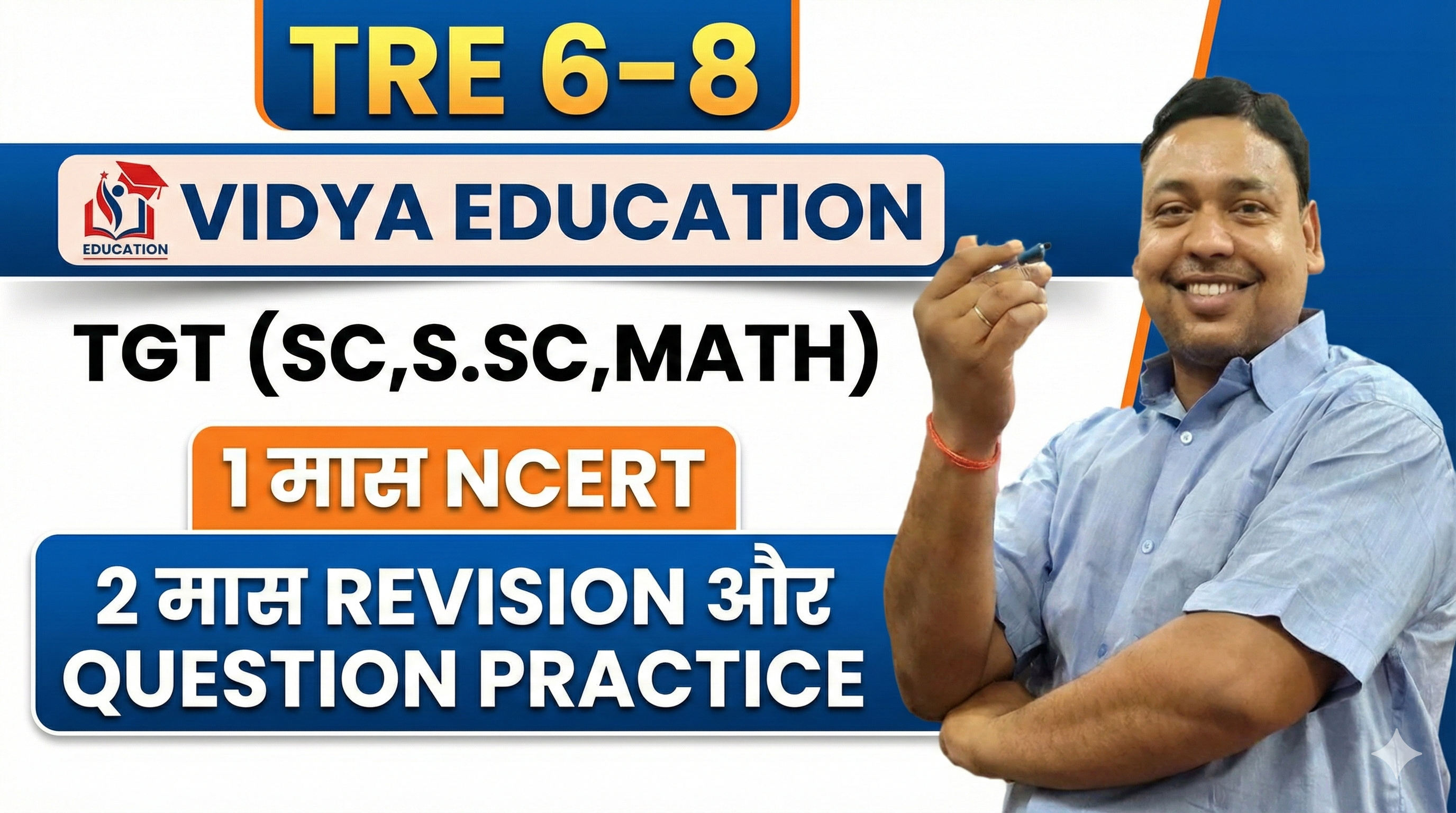 TRE 4.0 6-8 TGT (SC, SSC, MATH) , 