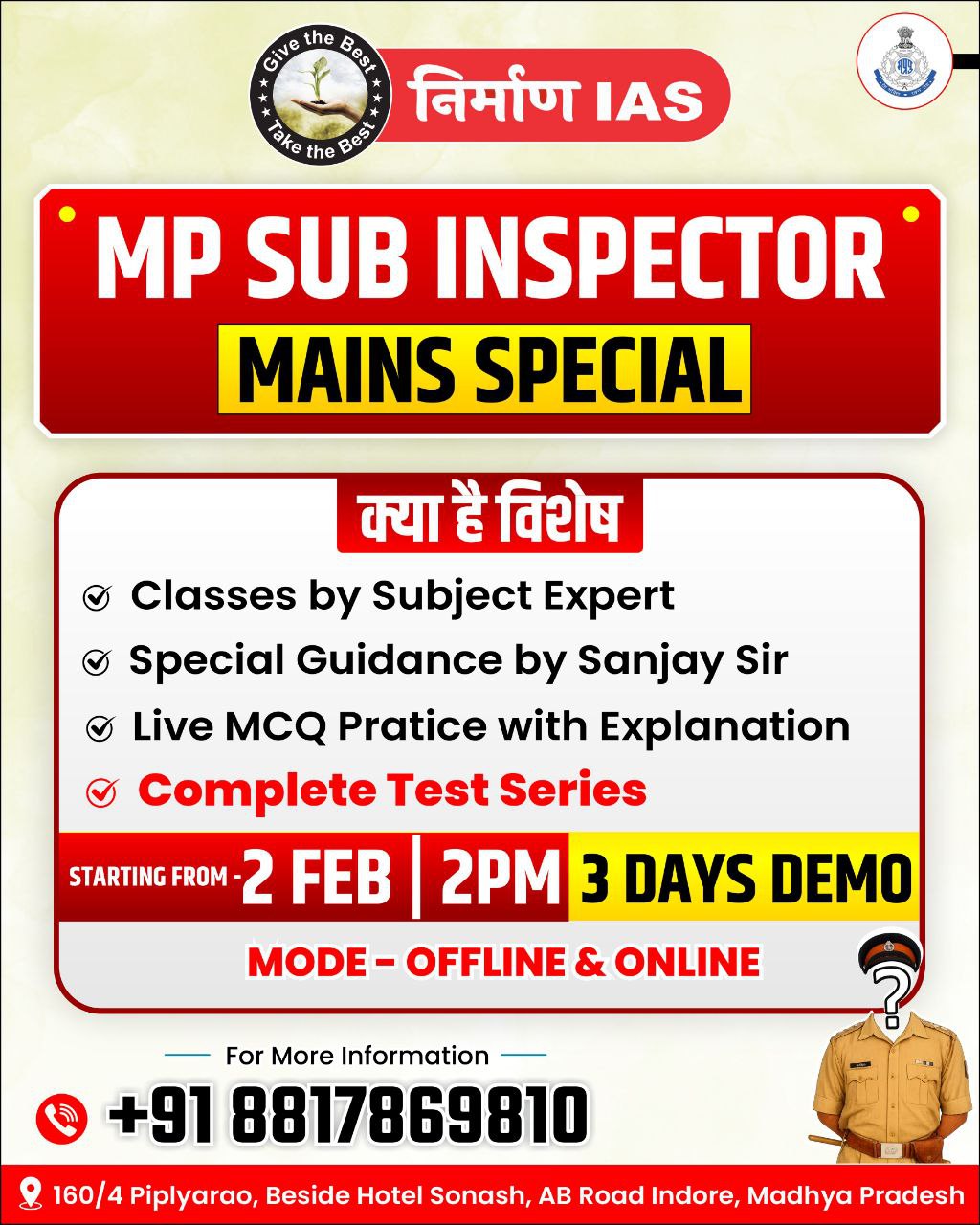 MPSI MAINS SPECIAL BATCH