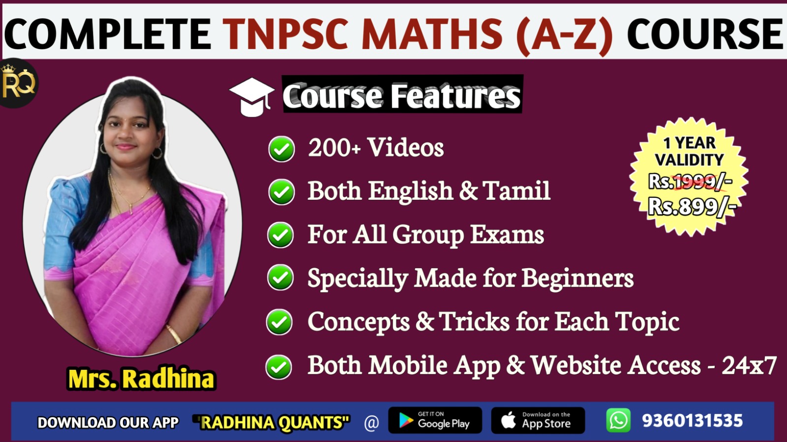 TNPSC MATHS (A to Z) - All Group Exams