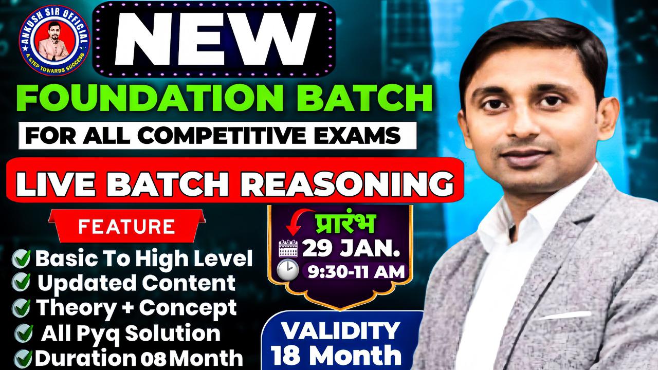 REASONING Spl | Complete Foundation {Live  Batch-144}